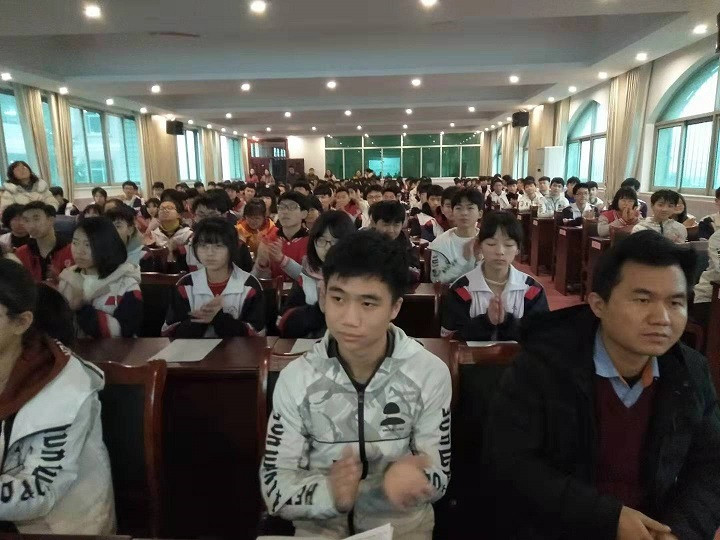 微信图片_20190309115355.jpg