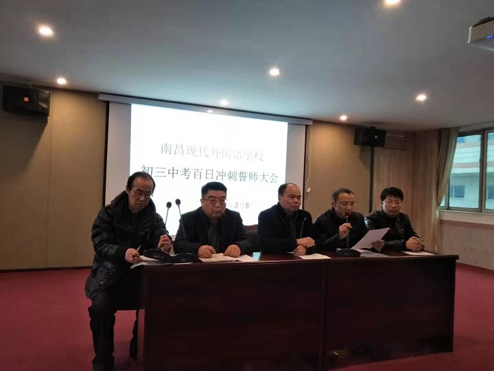 微信图片_20190309115401.jpg