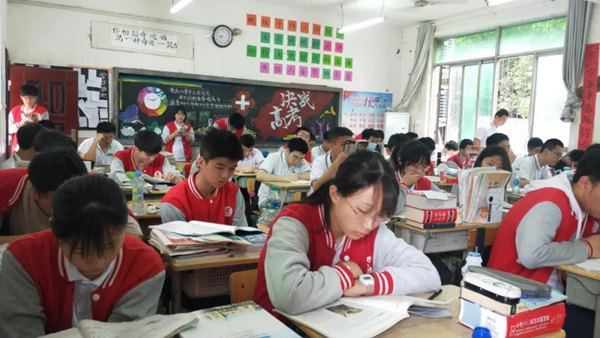 微信图片_20200611215854_副本.jpg