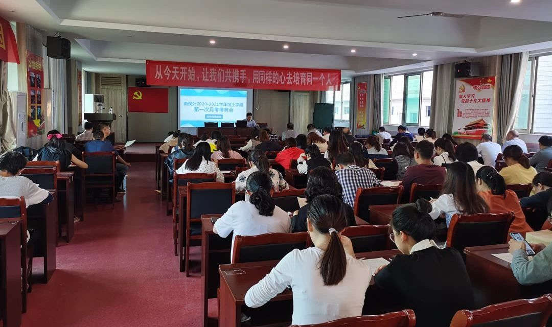 微信图片_20201017144531.jpg