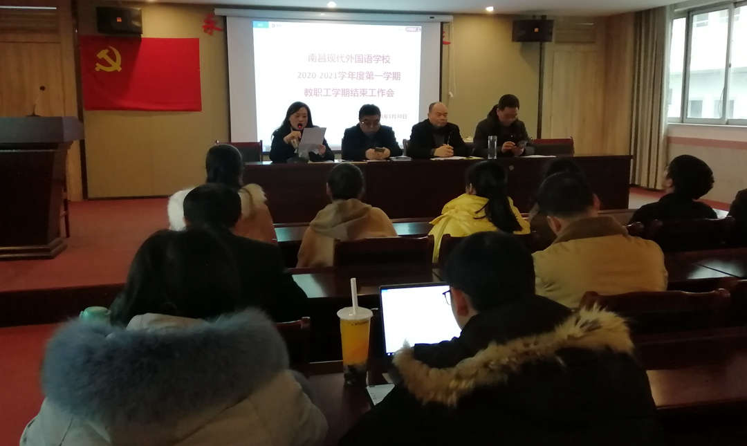 会议1_副本.jpg