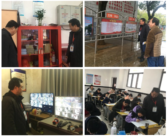 微信图片_20210305093040.png