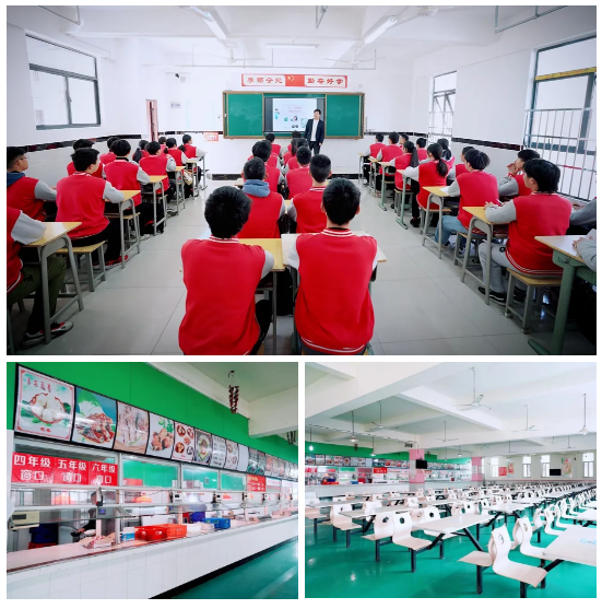 微信图片_202103050930401.png