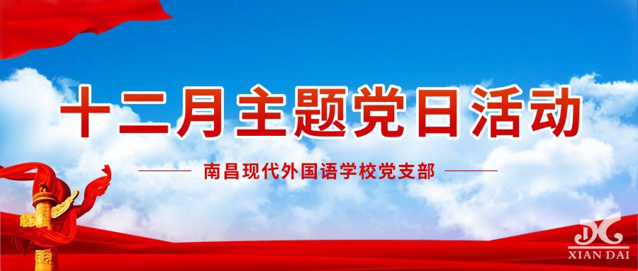 九九重阳