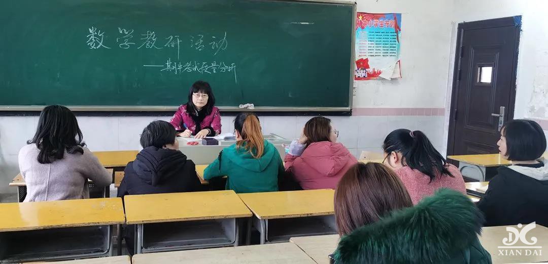 正在上传...