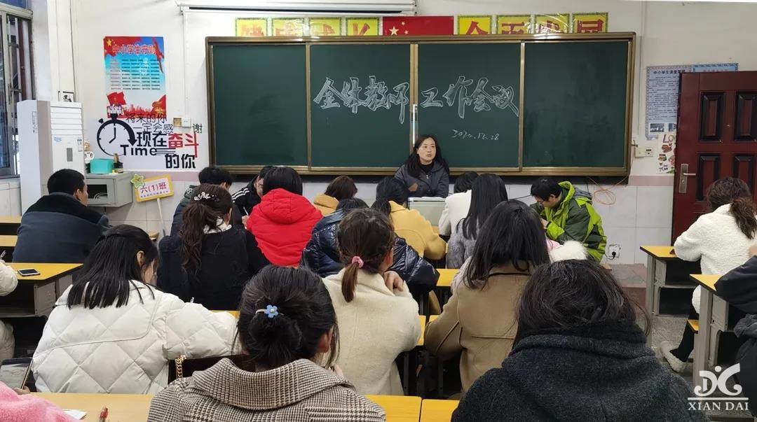 正在上传...