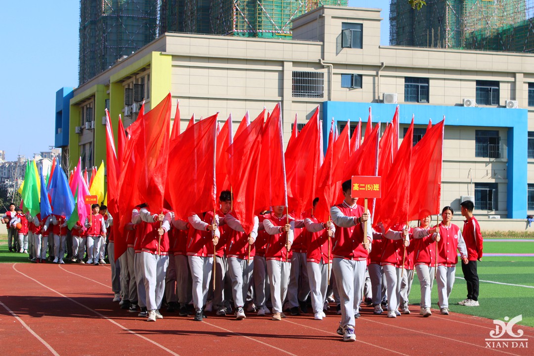 南昌现代外国语学校第二十三届运动会开幕式掠影（十九）