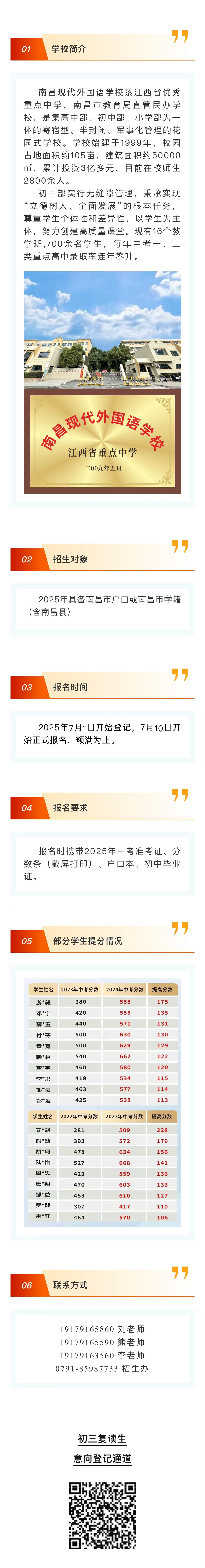 1752212844134586.jpg