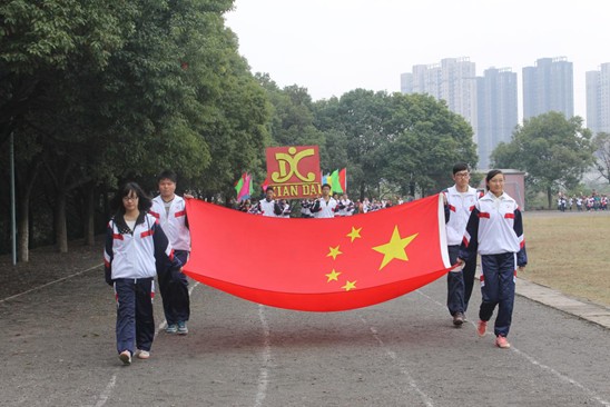 第十五届秋季运动会精彩图集